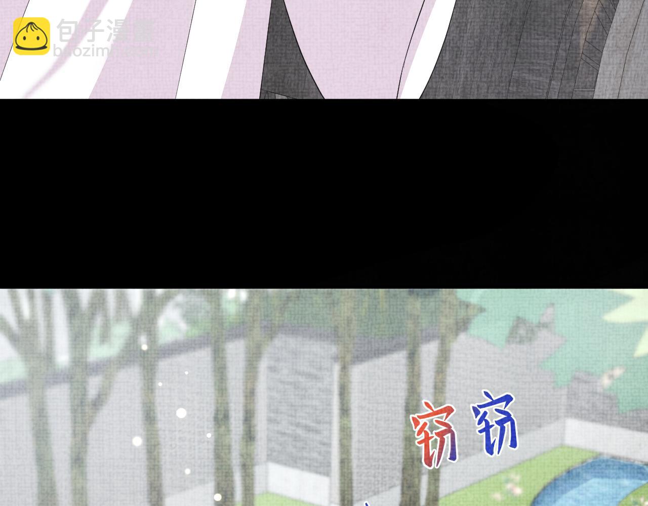 第156话  维护二皇子(1/3)-第158话
