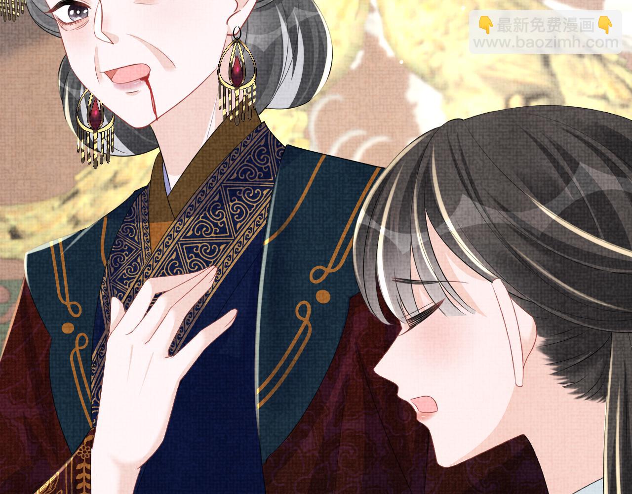 第158话 &ldquo;掉包&rdquo;真相(1/3)-第160话