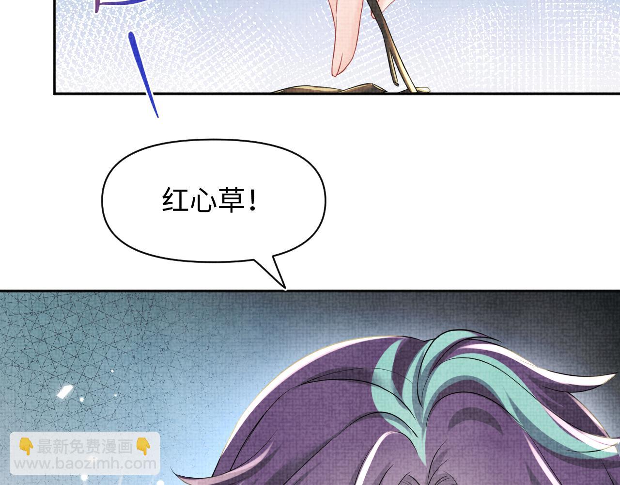 第158话 &ldquo;掉包&rdquo;真相(1/3)-第160话