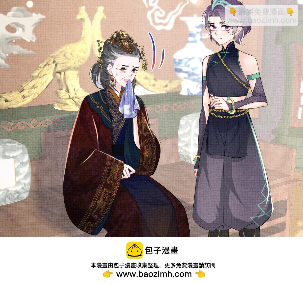 第158话 &ldquo;掉包&rdquo;真相(1/3)-第160话