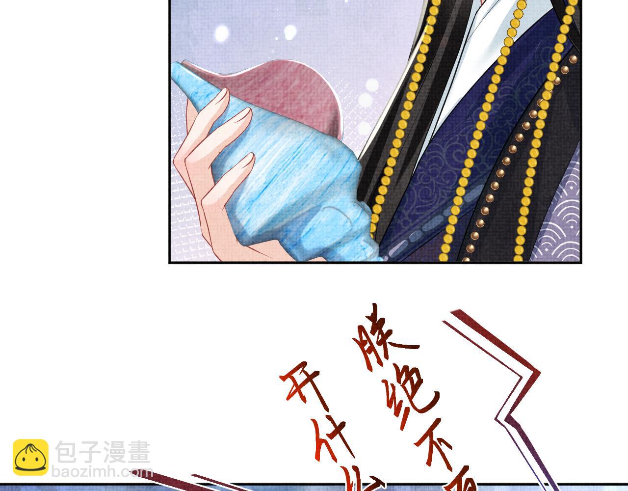 第160话  父母的误会解除(1/3)-第162话
