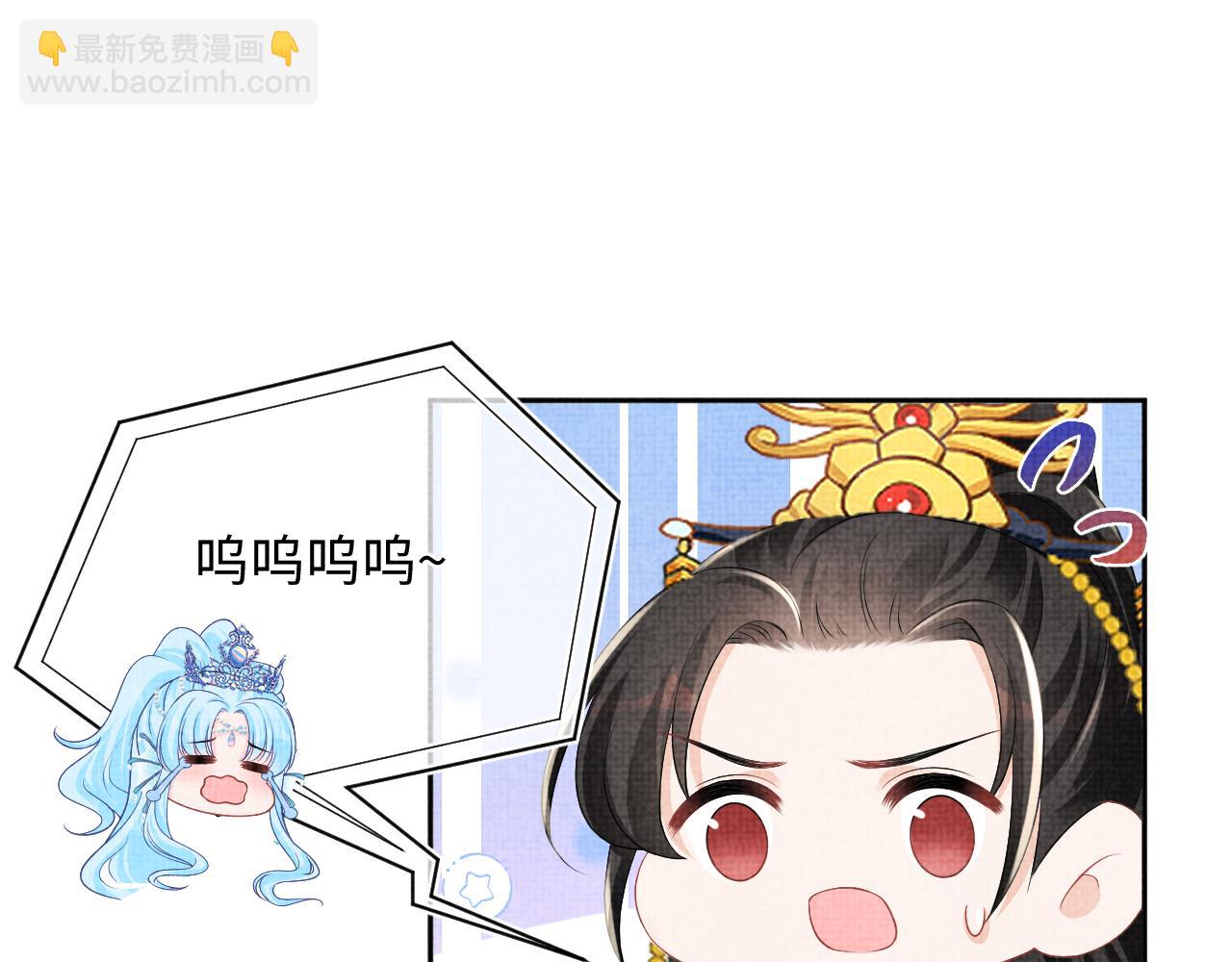 第160话  父母的误会解除(1/3)-第162话