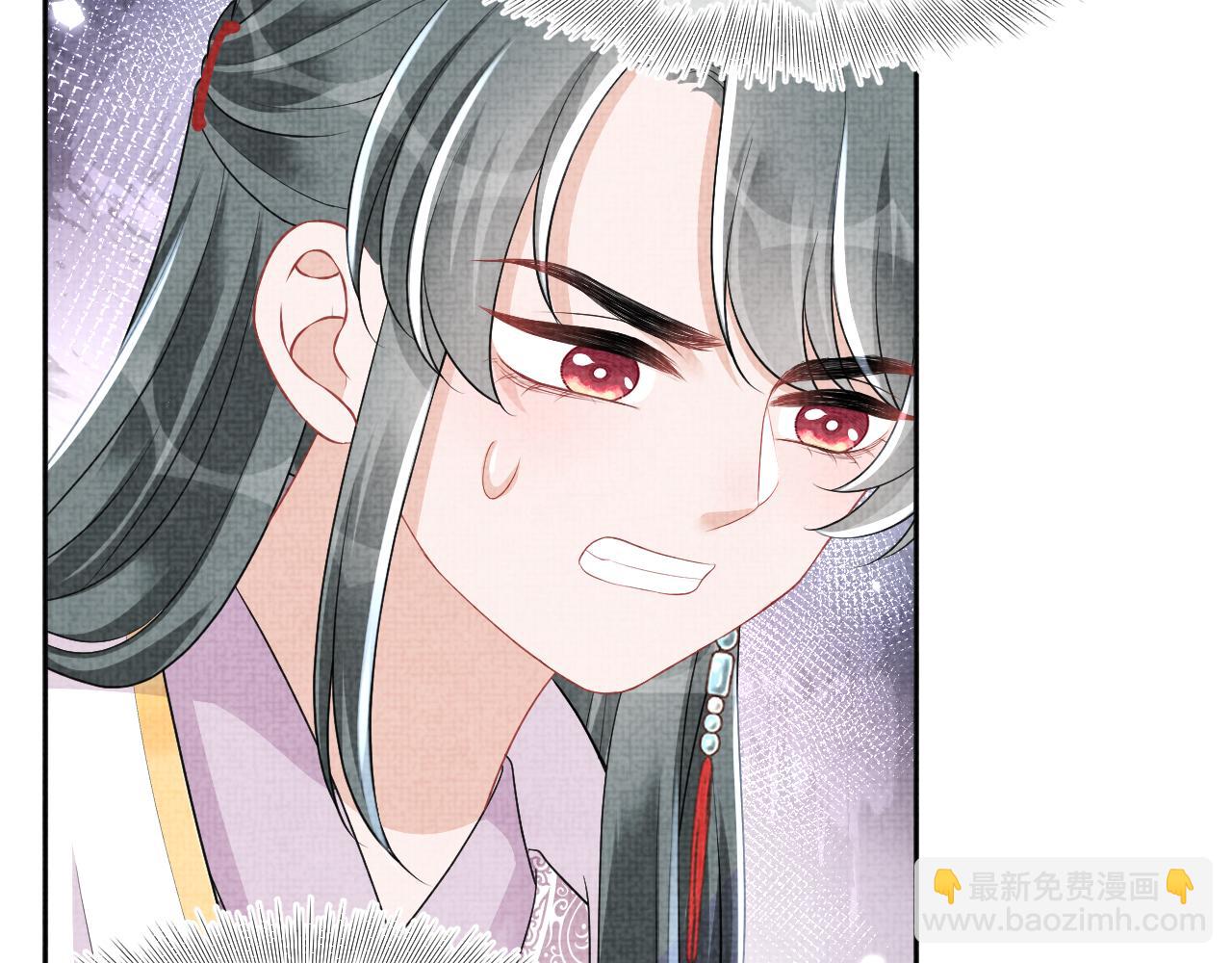 第162话 出游陷阱(1/3)-第164话