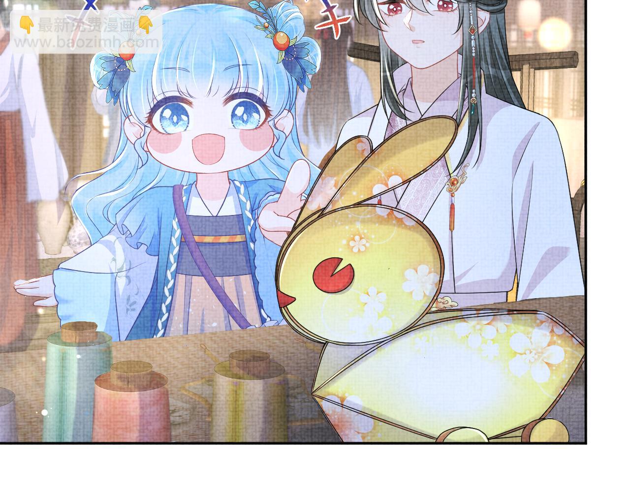 第162话 出游陷阱(1/3)-第164话