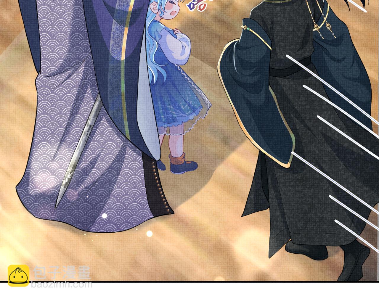 第164话 鲛人女皇终于登场(1/3)-第166话