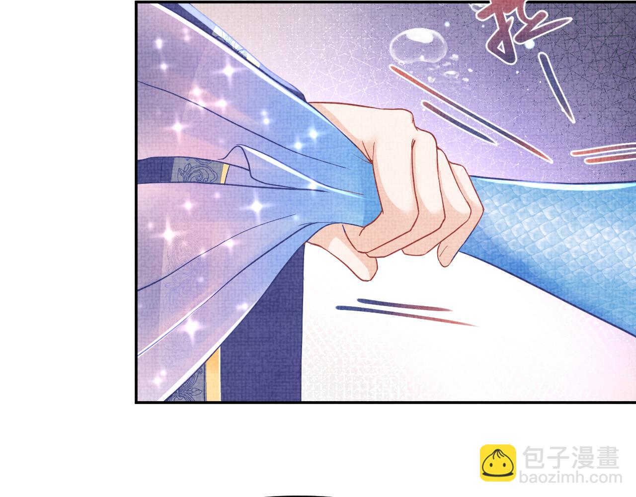 168 鲛人女皇娇娇？(1/3)-第170话