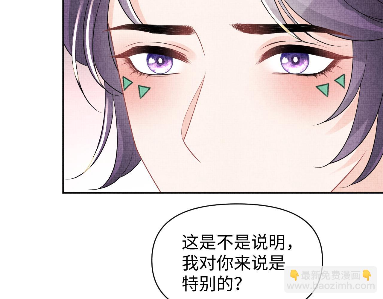 170 小鱼哥哥的表白(1/3)-第172话