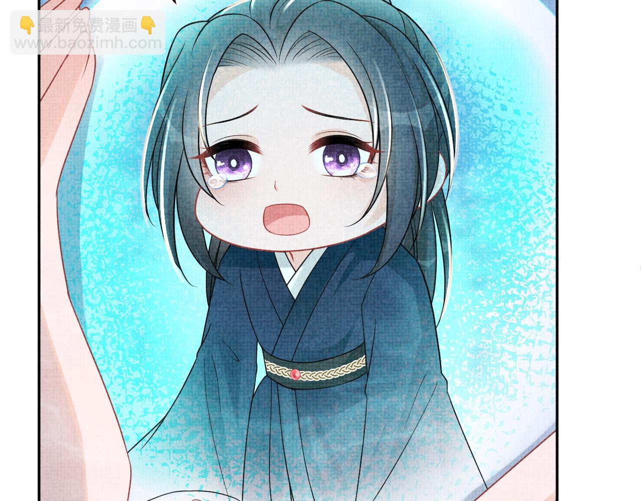 170 小鱼哥哥的表白(1/3)-第172话