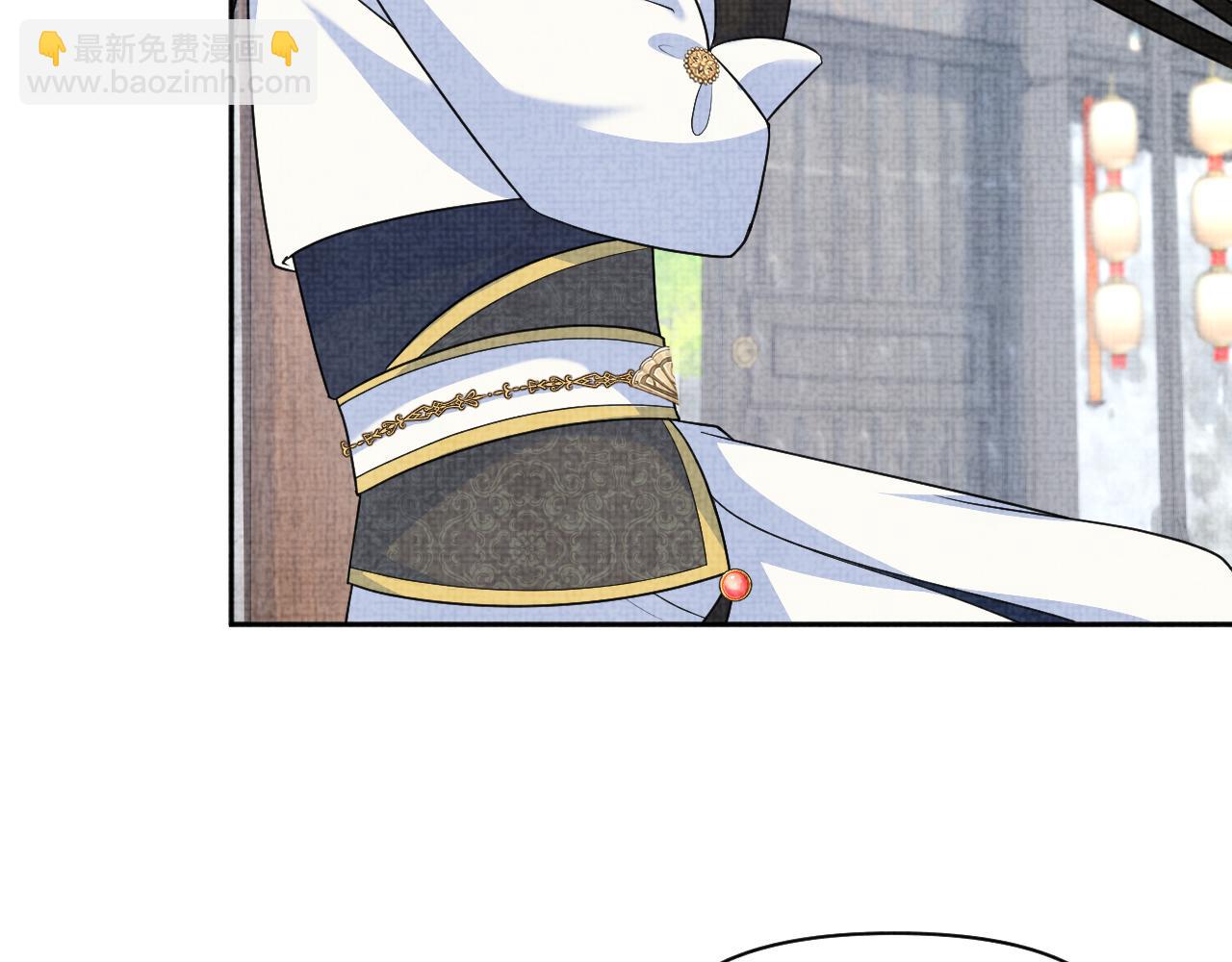 第172话 燕京国之行(1/3)-第174话
