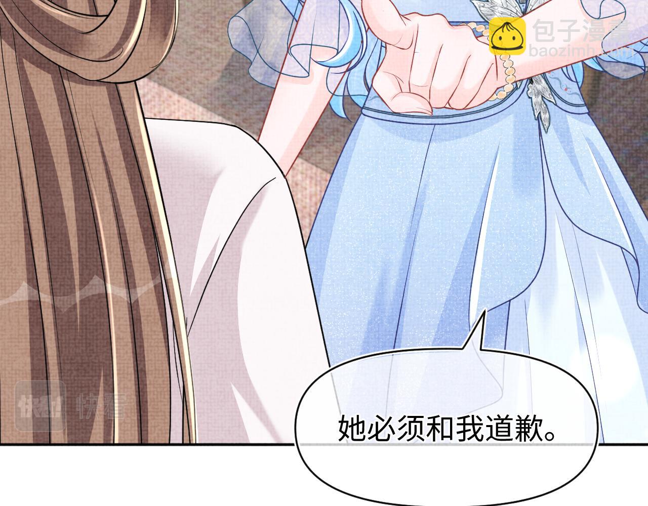 第174话 以牙还牙(1/3)-第176话
