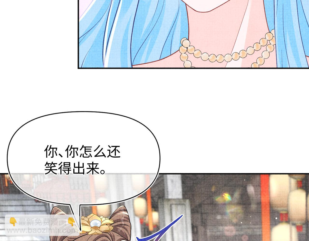 第174话 以牙还牙(1/3)-第176话