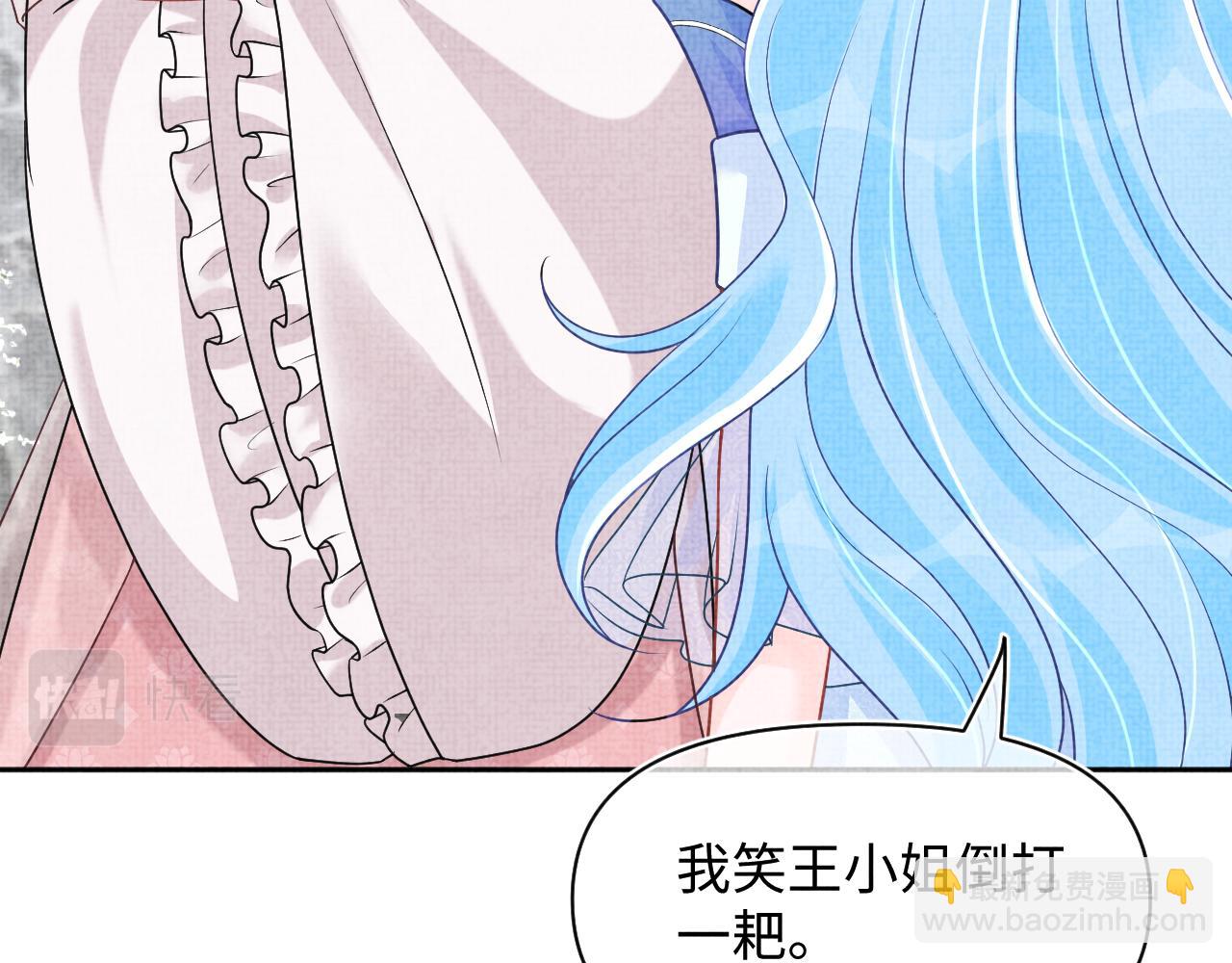 第174话 以牙还牙(1/3)-第176话
