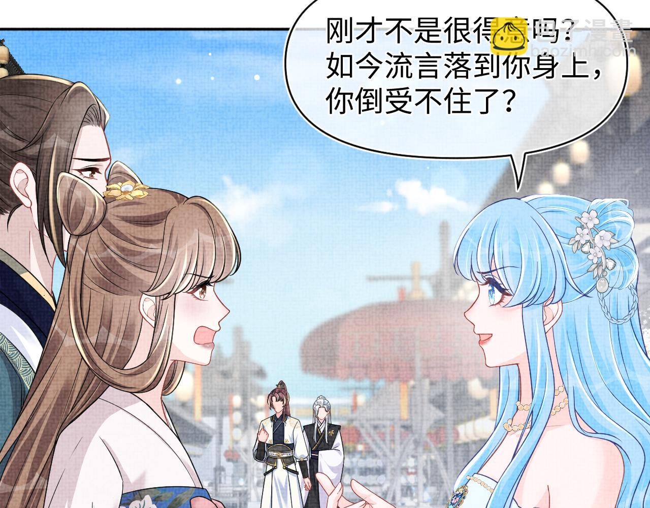 第174话 以牙还牙(1/3)-第176话
