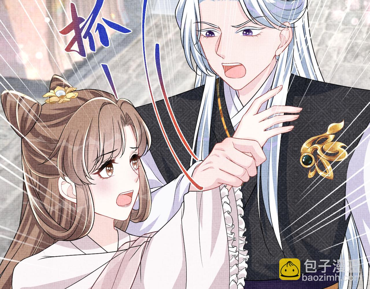 第174话 以牙还牙(1/3)-第176话