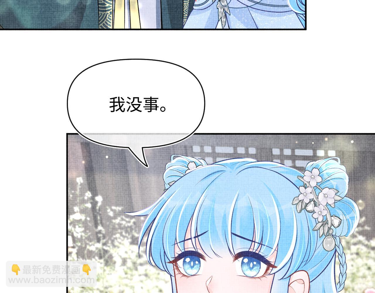 第174话 以牙还牙(1/3)-第176话