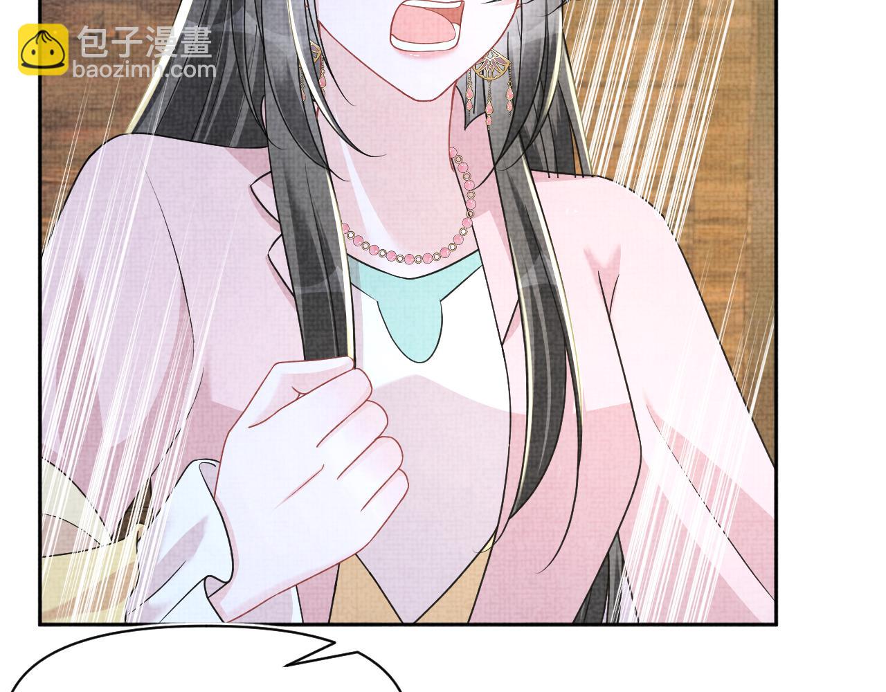 第176话 与燕惊澜正式见面(1/3)-第178话