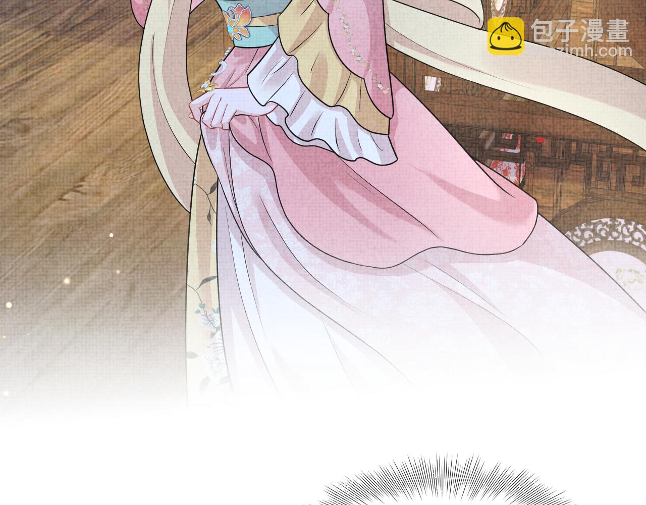 第176话 与燕惊澜正式见面(1/3)-第178话