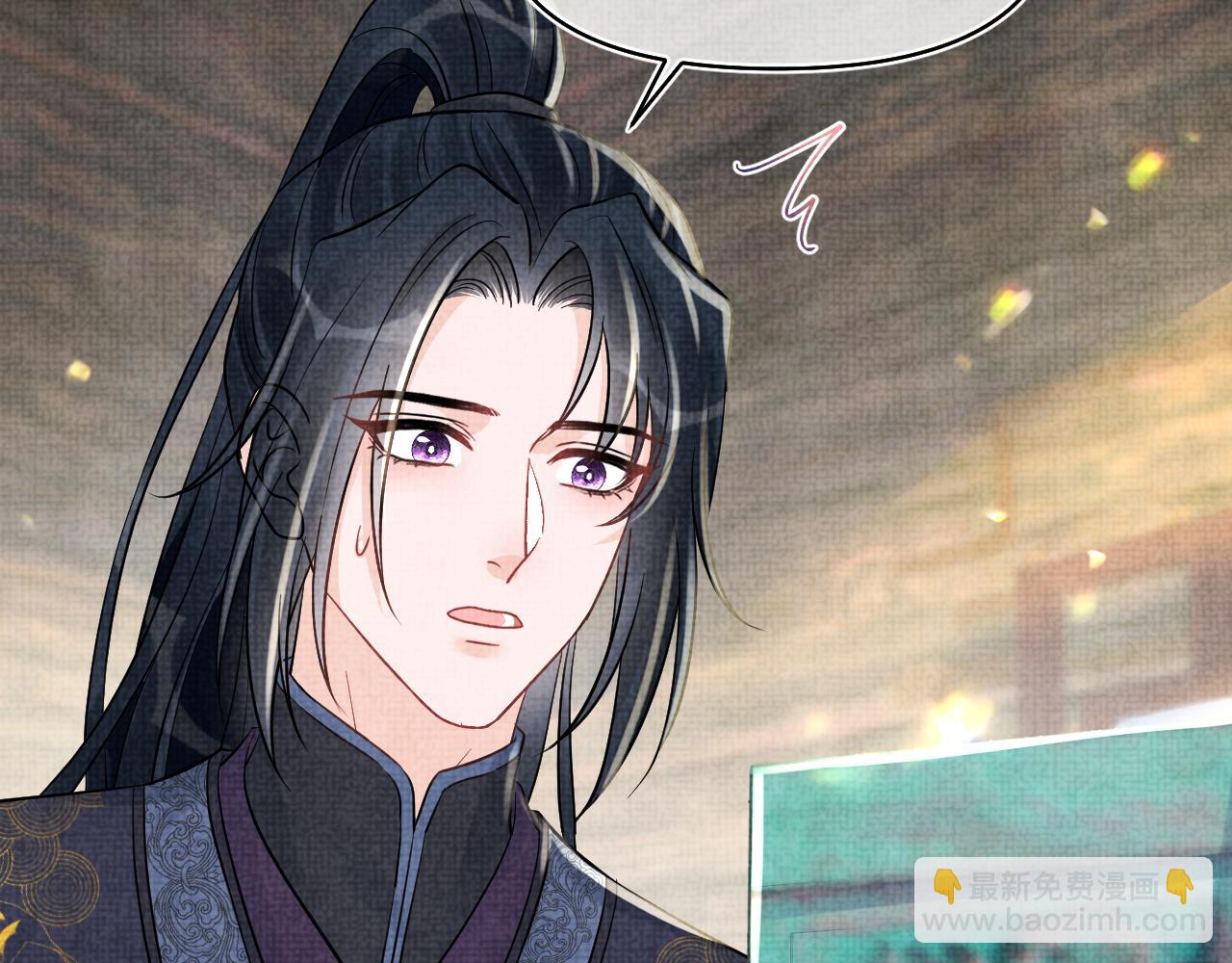 第178话 怦然心动(1/2)-第180话