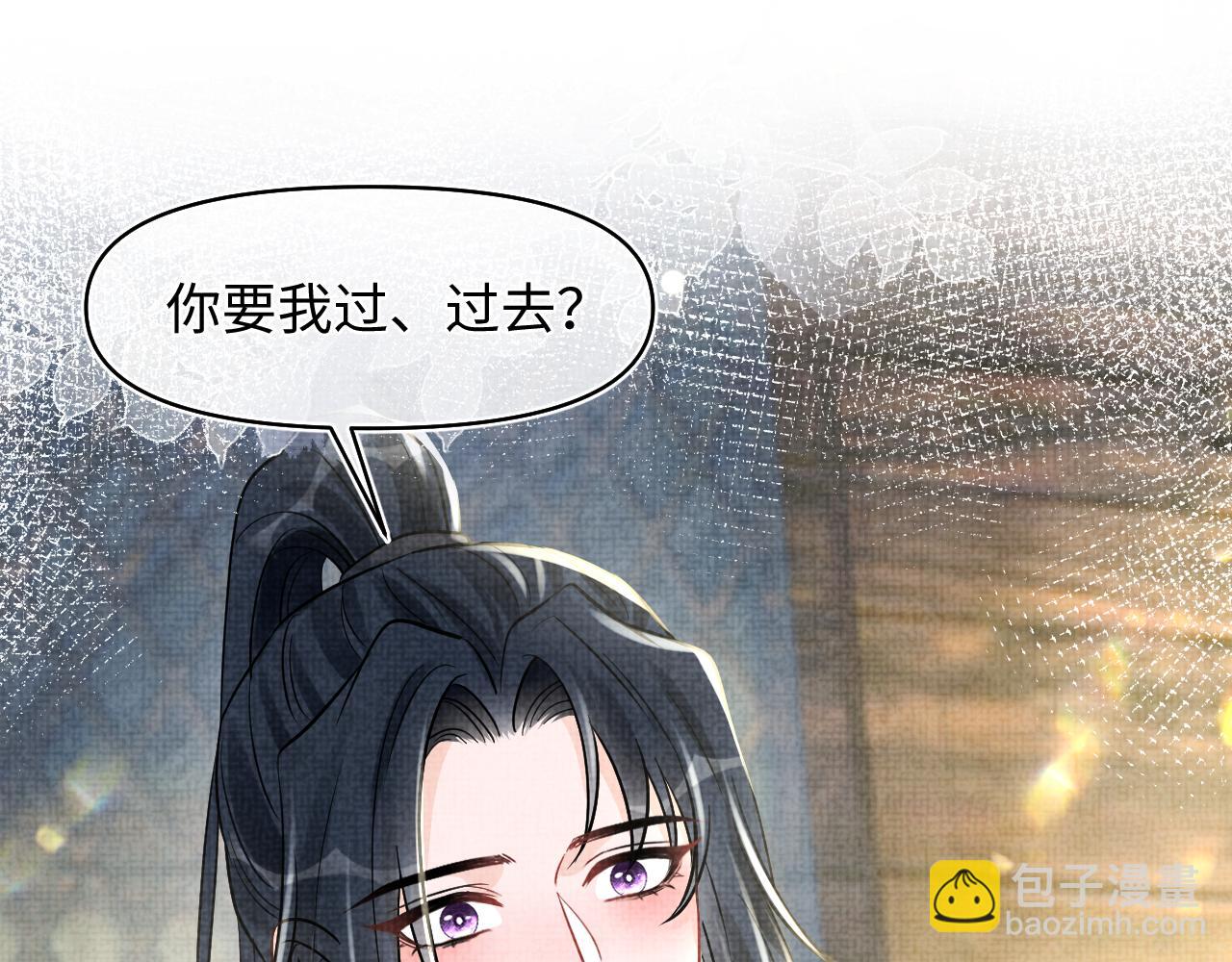 第178话 怦然心动(1/2)-第180话