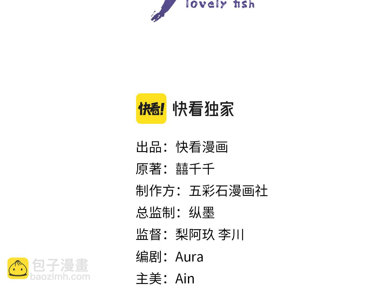 第180话 公主不是好惹的(1/2)-第182话