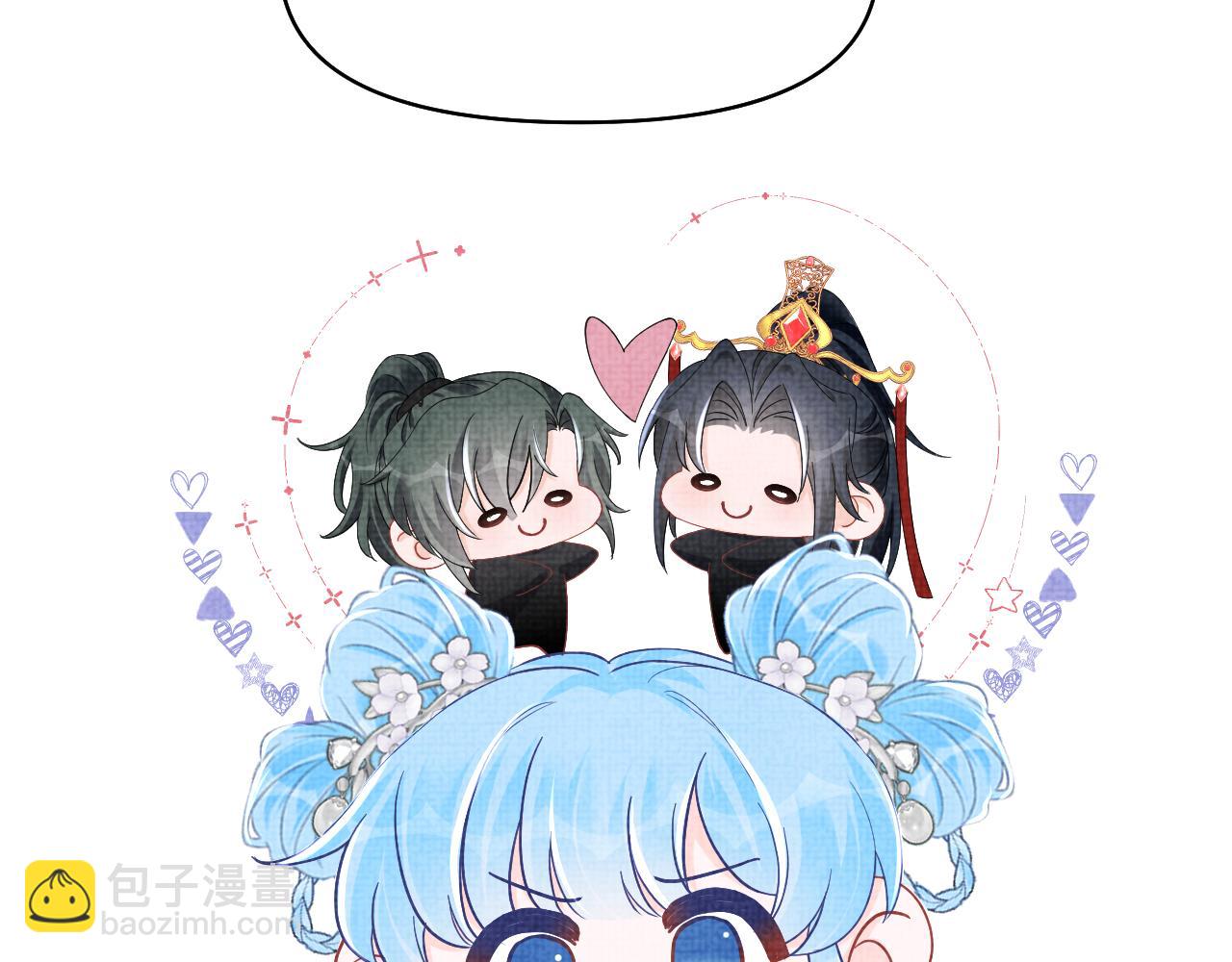 第182话  喜欢的一直是你(1/2)-第184话