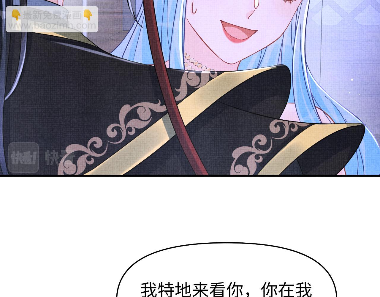第182话  喜欢的一直是你(1/2)-第184话