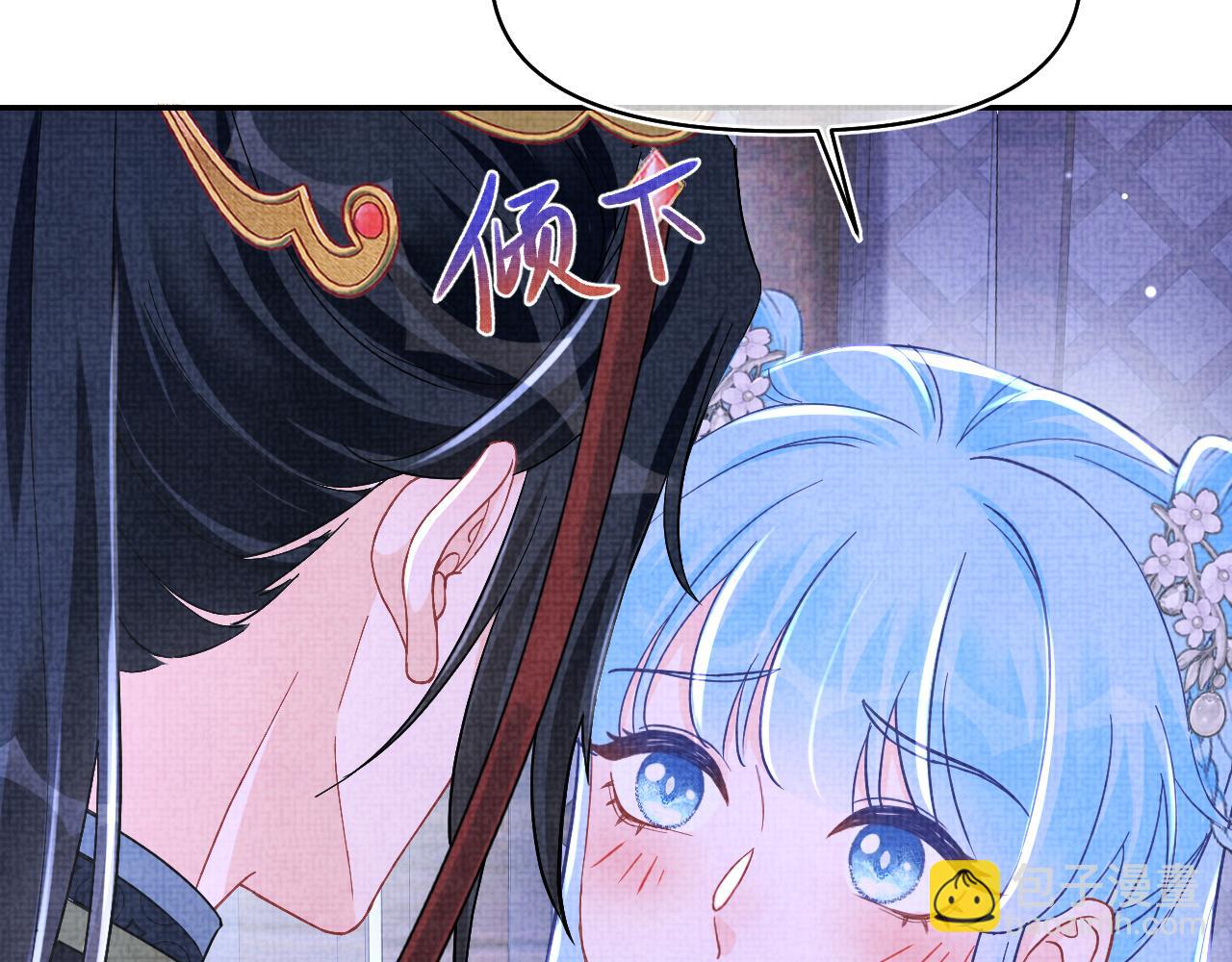 第182话  喜欢的一直是你(1/2)-第184话