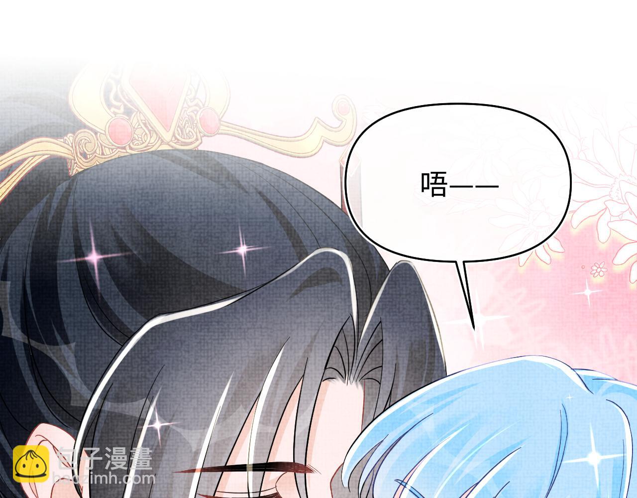 第182话  喜欢的一直是你(1/2)-第184话