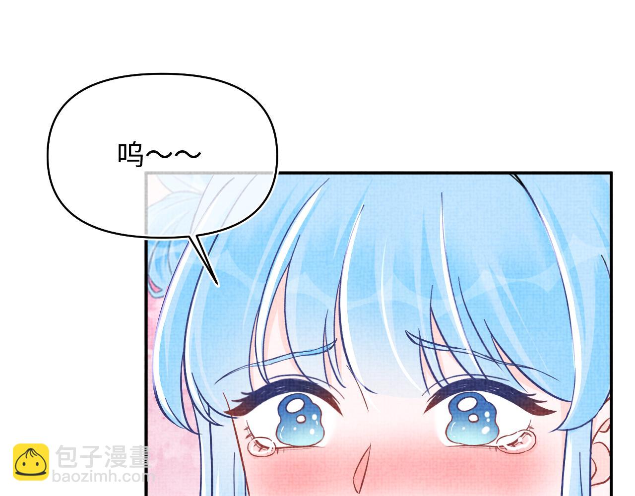 第182话  喜欢的一直是你(1/2)-第184话