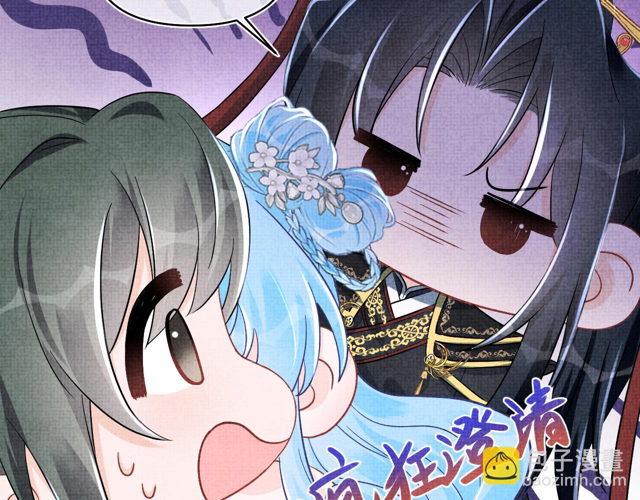 第182话  喜欢的一直是你(1/2)-第184话