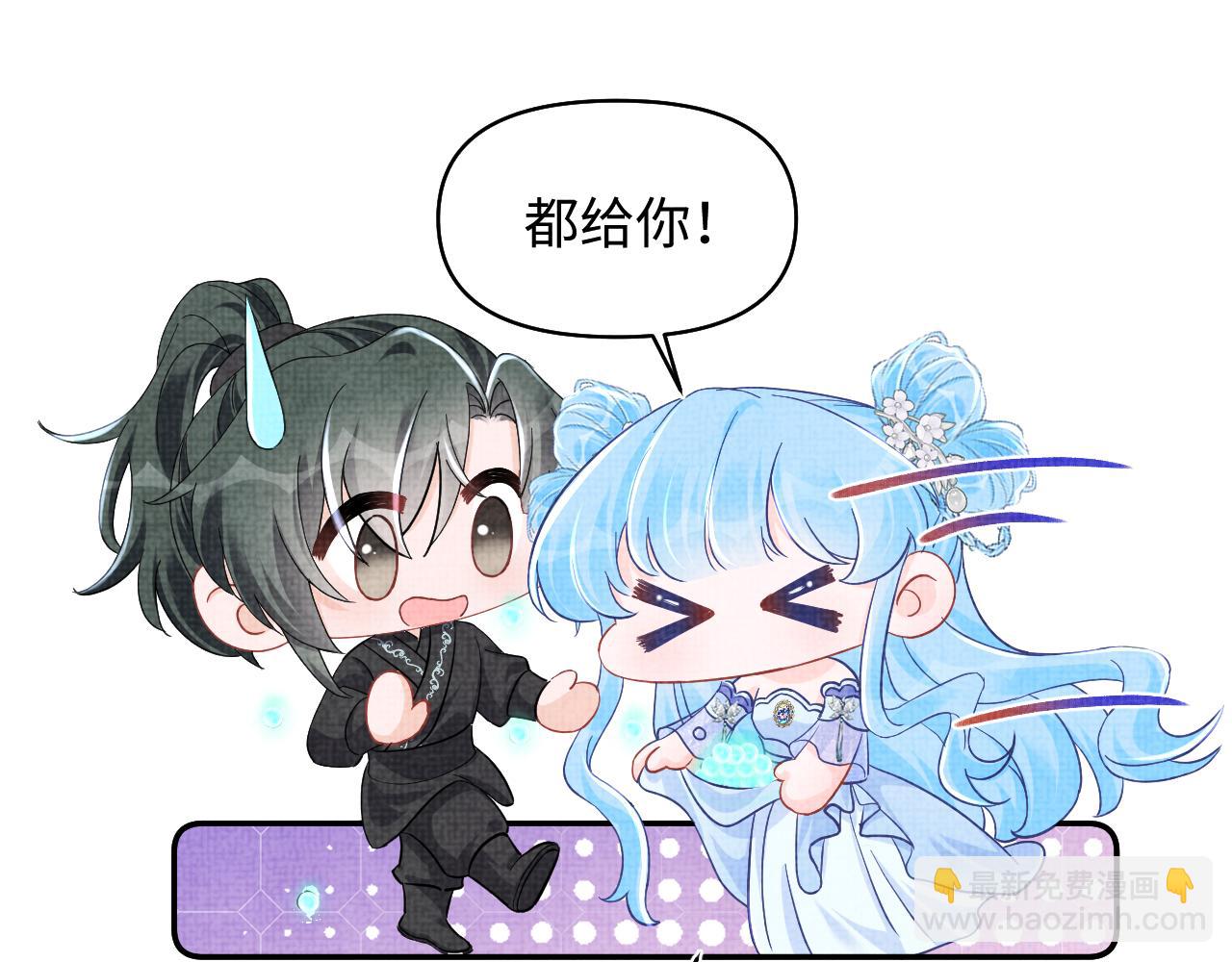第182话  喜欢的一直是你(1/2)-第184话
