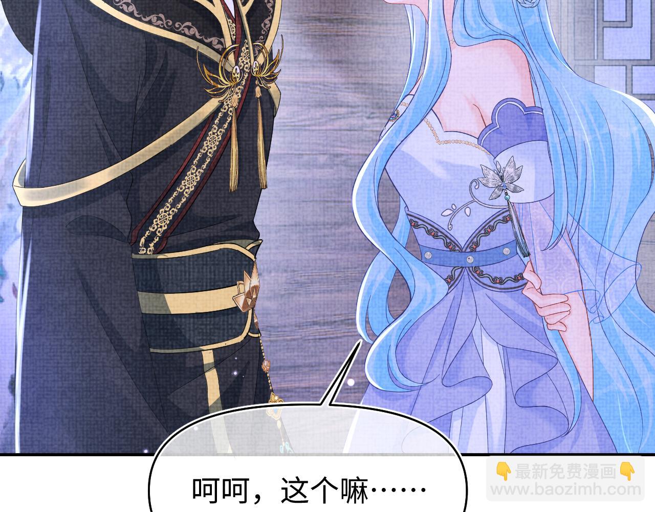 第182话  喜欢的一直是你(1/2)-第184话