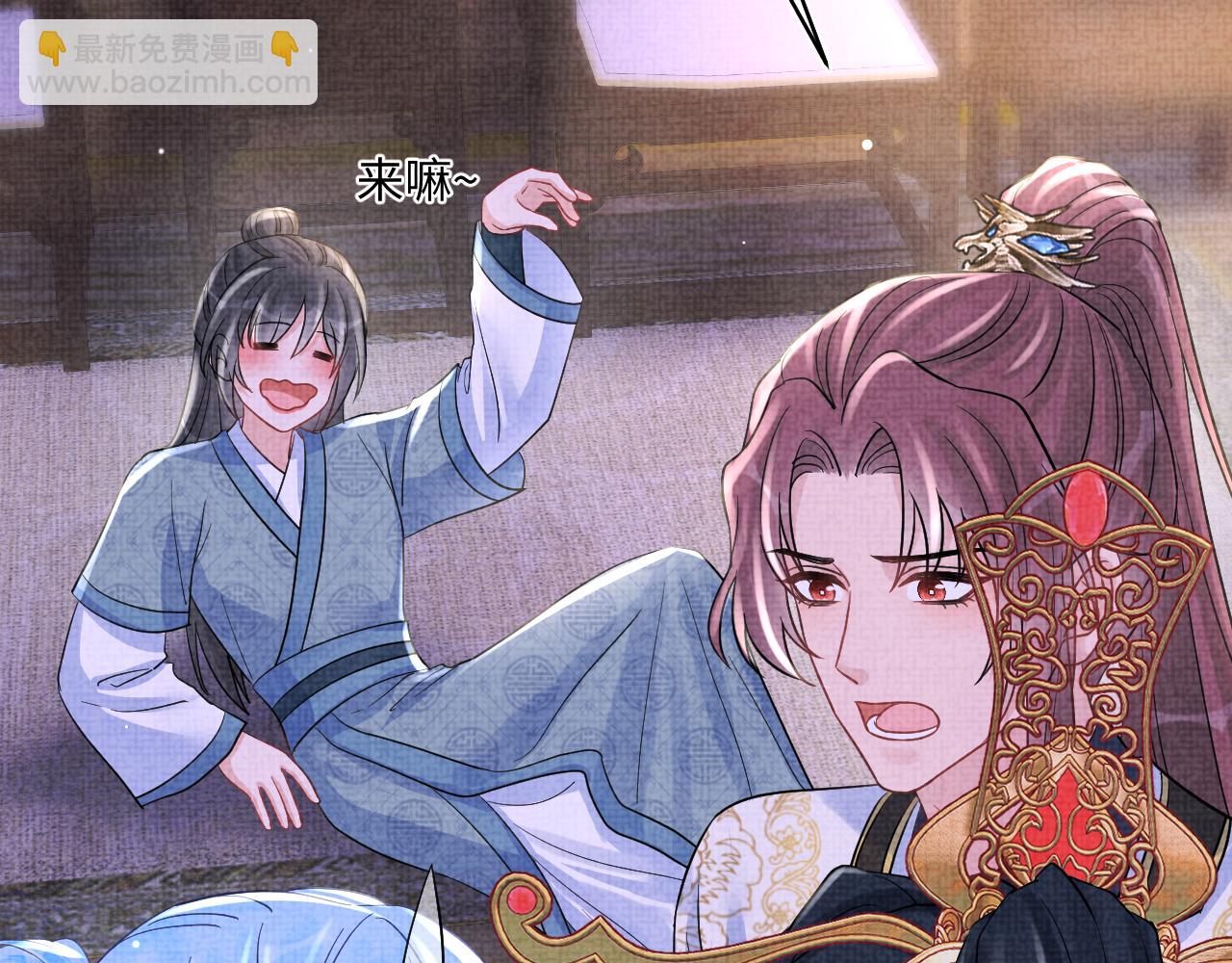 第184话 攻略娇娇的亲人？(1/3)-第186话