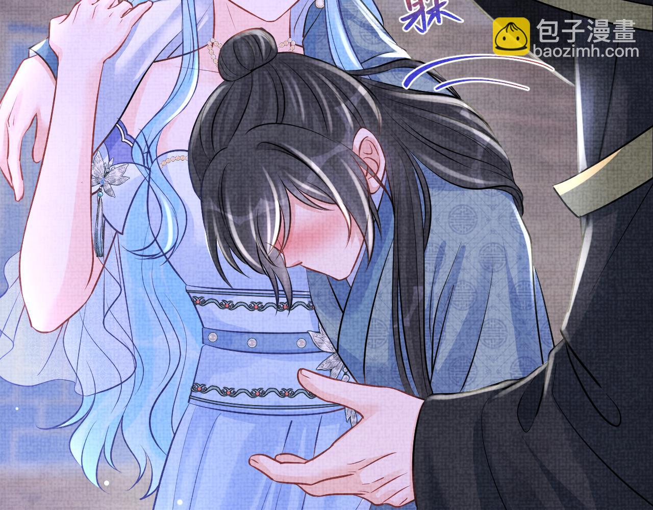 第184话 攻略娇娇的亲人？(1/3)-第186话