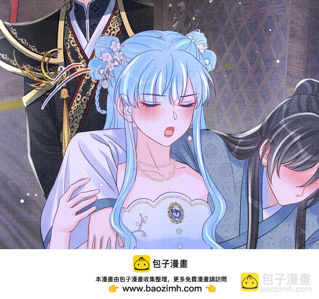 第184话 攻略娇娇的亲人？(1/3)-第186话