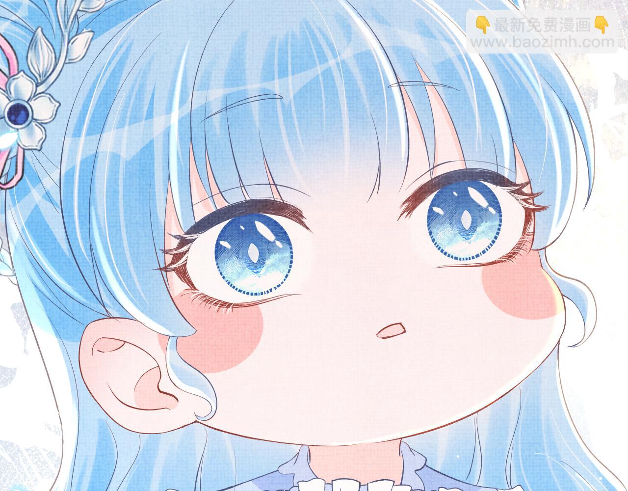 第18话 娇娇来疼你！(1/3)-第20话