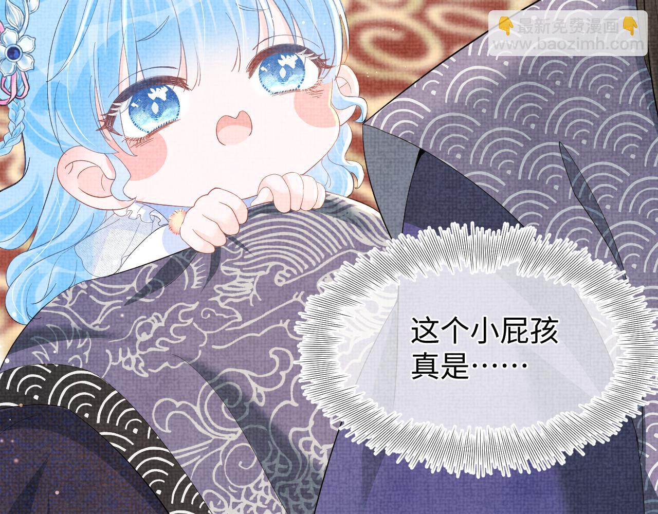 第22话 无法拒绝的请求(1/3)-第24话