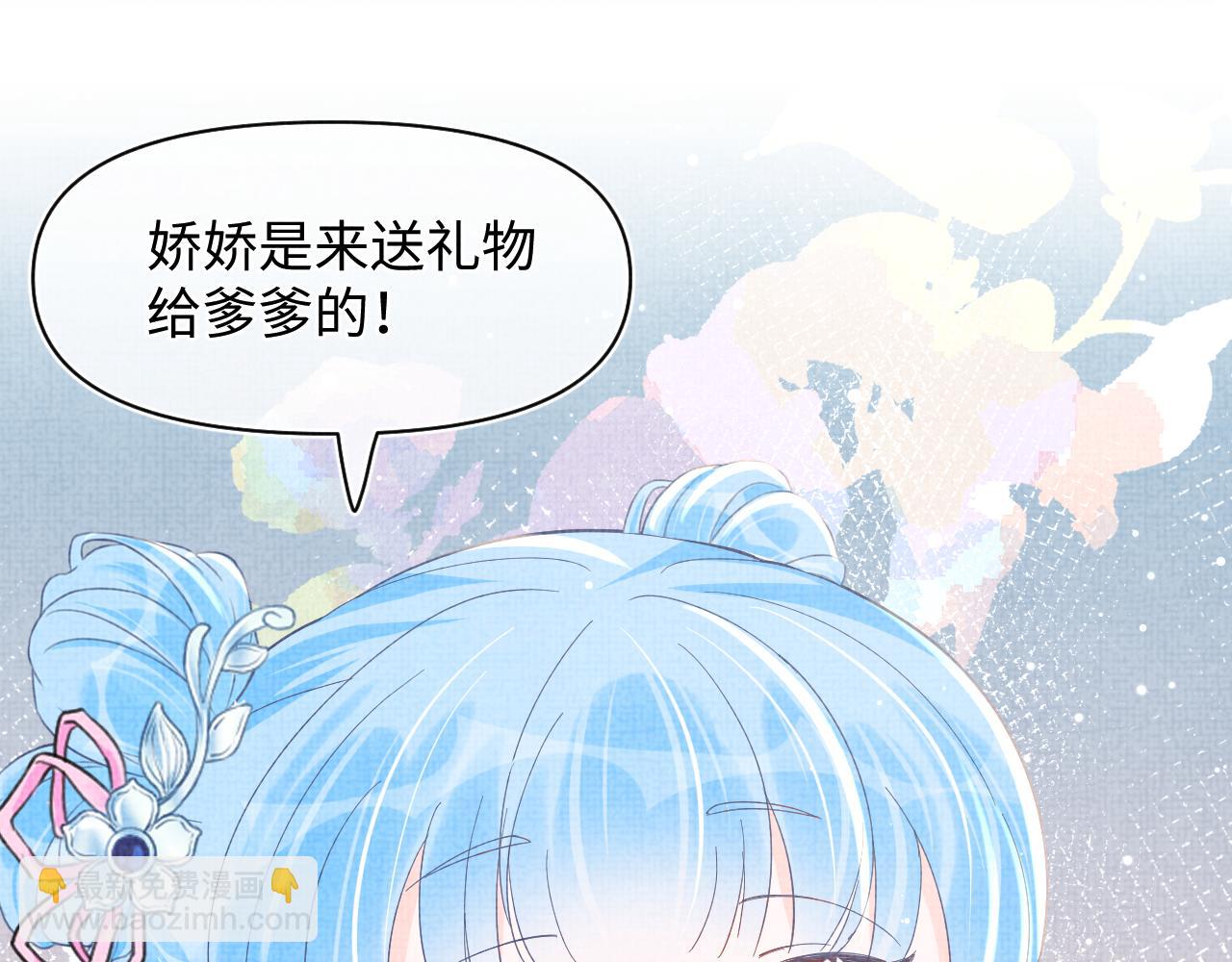 第22话 无法拒绝的请求(1/3)-第24话
