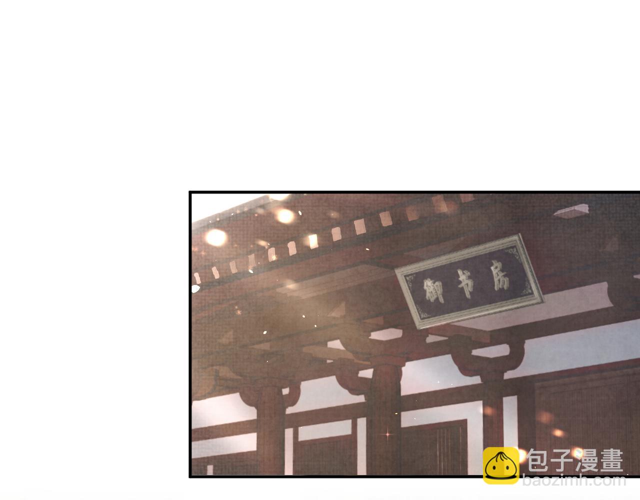 第22话 无法拒绝的请求(1/3)-第24话