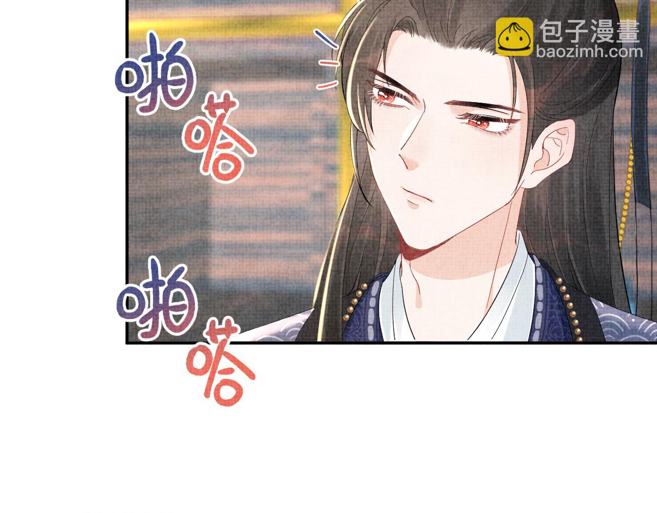 第22话 无法拒绝的请求(1/3)-第24话