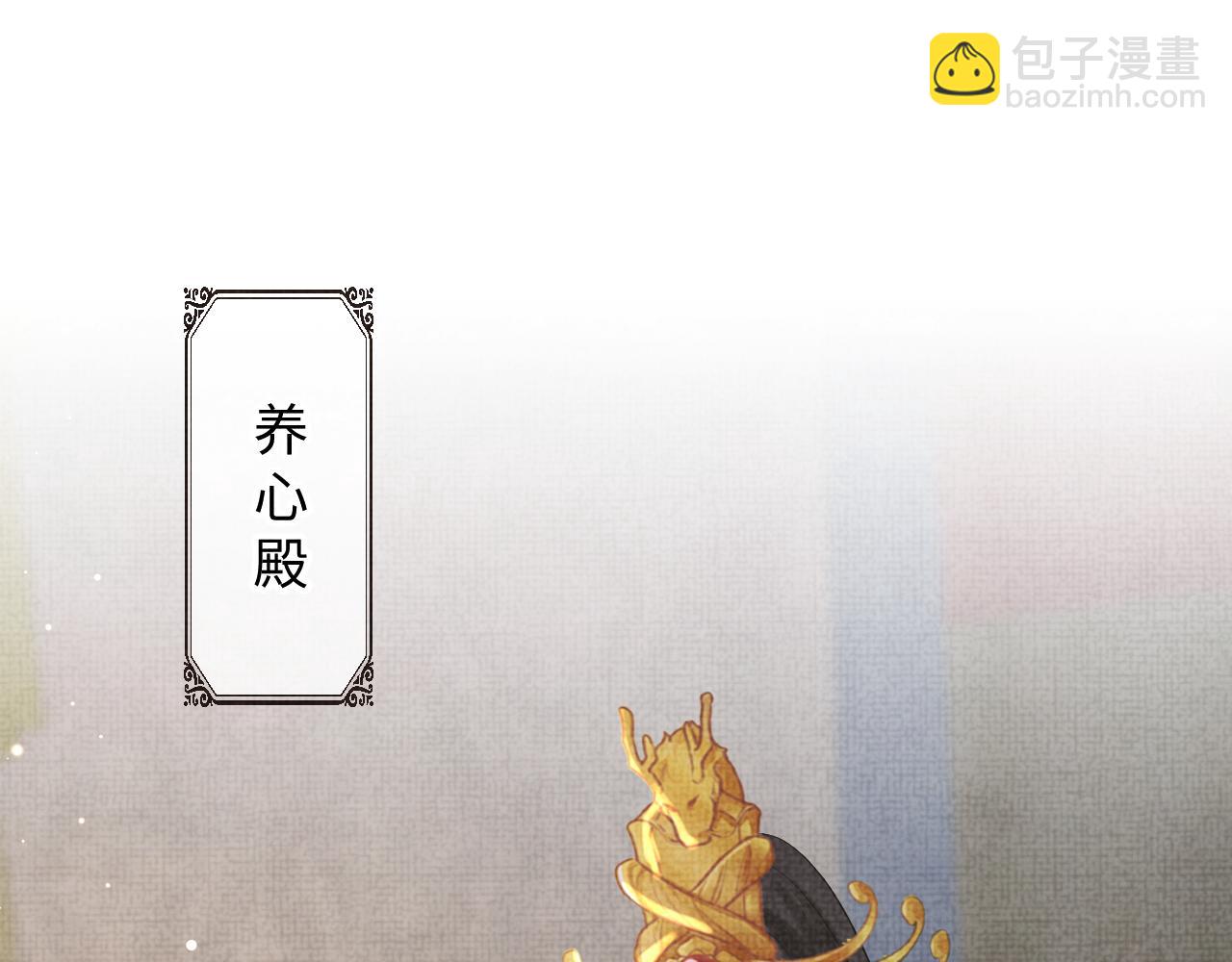 第24话 爹爹陪着你(1/3)-第26话