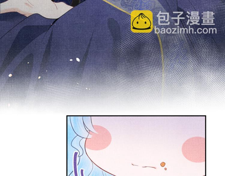 第2话 爹爹的惩罚(1/3)-第4话