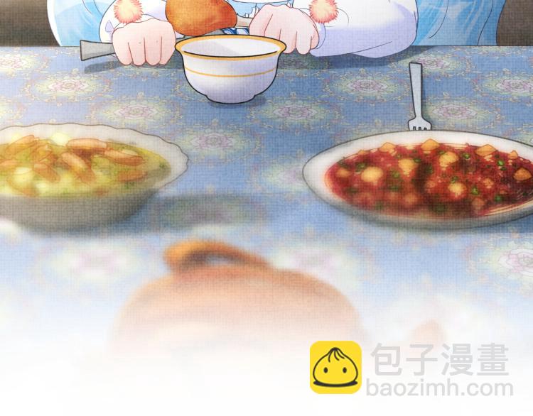 第2话 爹爹的惩罚(1/3)-第4话
