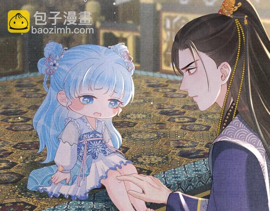 第30话 温柔老爸在线宠女(1/2)-第32话