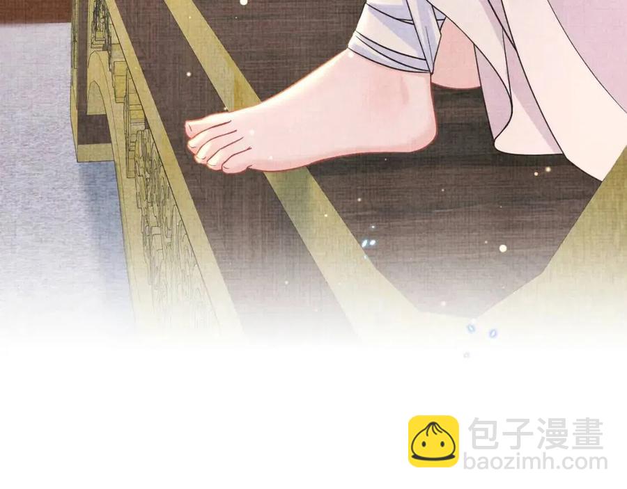 第30话 温柔老爸在线宠女(1/2)-第32话