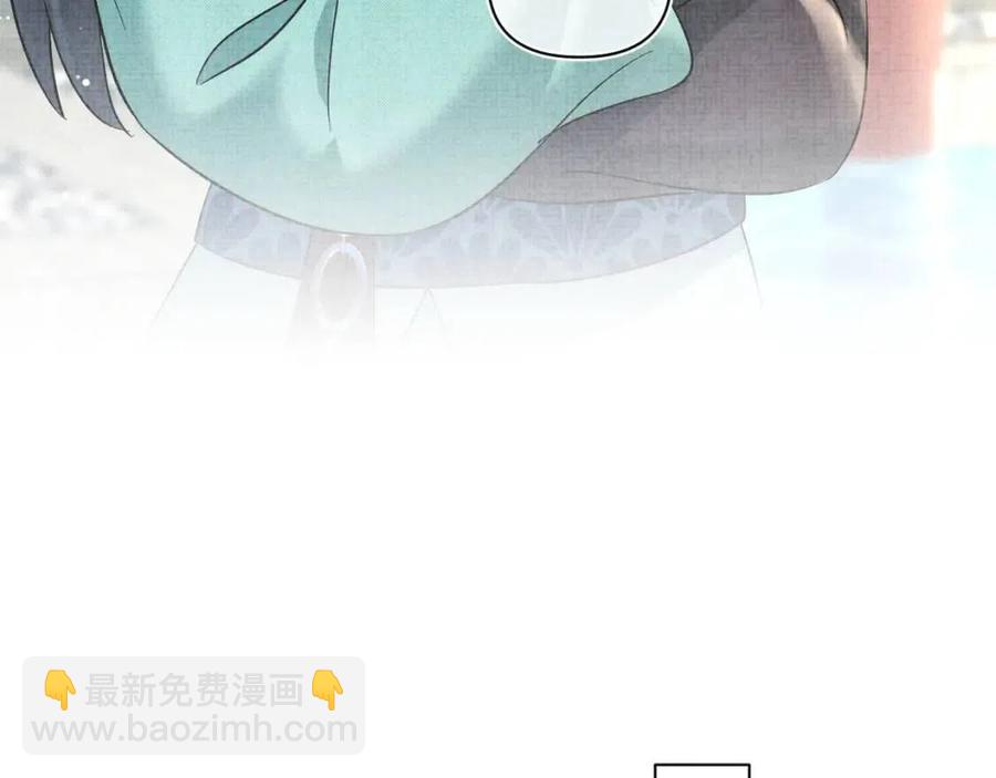 第32话 在线摸&ldquo;鱼&rdquo;(1/3)-第34话