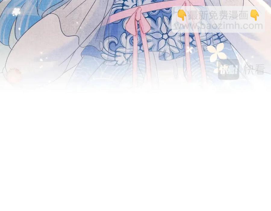 第32话 在线摸&ldquo;鱼&rdquo;(1/3)-第34话