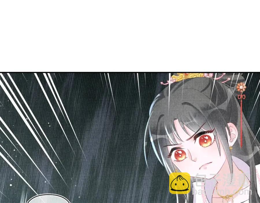 第34话 任性老爹，在线吃醋(1/3)-第36话