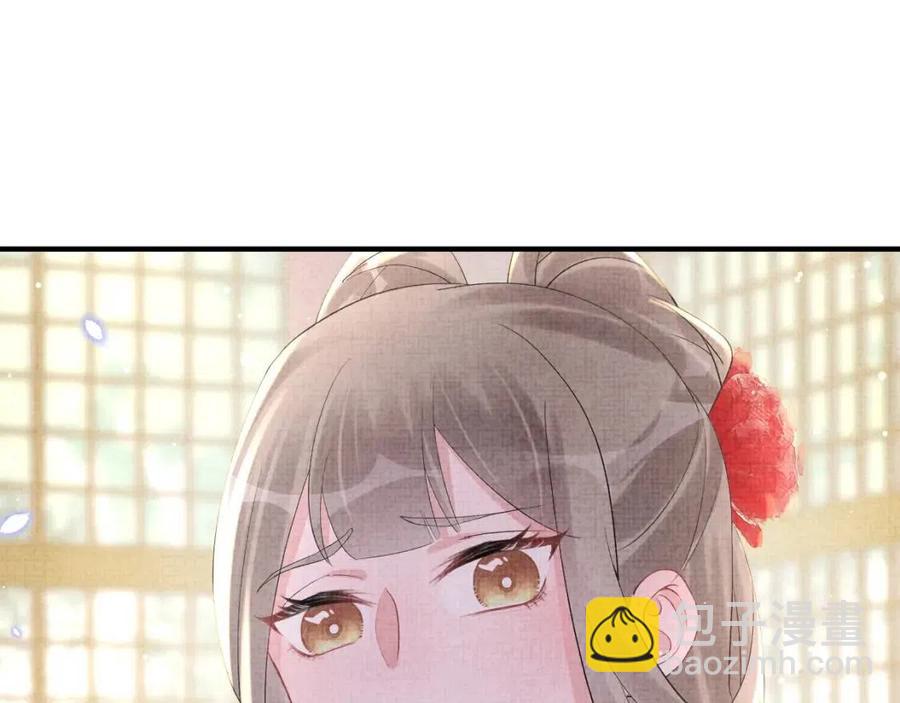 第34话 任性老爹，在线吃醋(1/3)-第36话