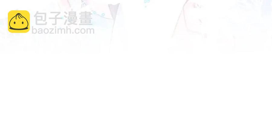 第36话 占有欲爆棚！(1/3)-第38话